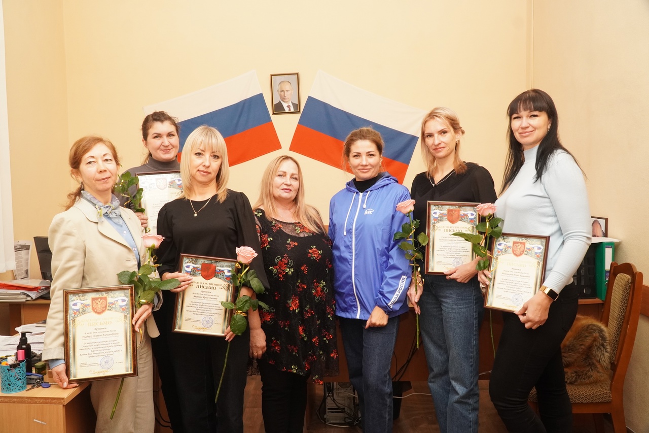 &quot;Единая Россия&quot; поздравила экономистов с профессиональным праздником.
