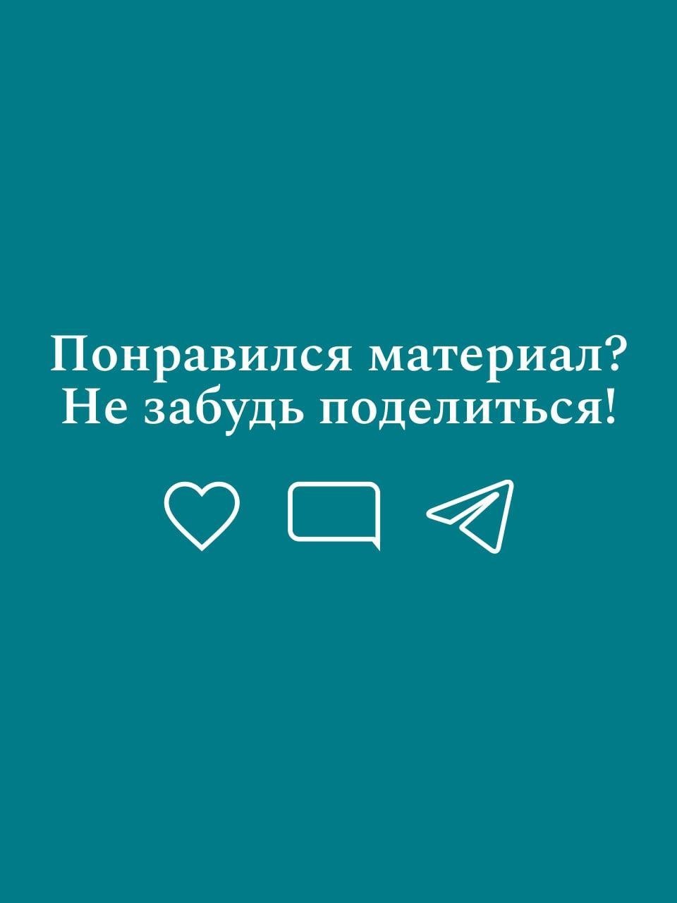 Директор Департамента налоговой политики Минфина России Данил Волков рассказал о налоговых льготах, действующих для новых регионов:.