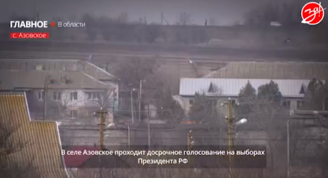 В Азовском Бердянского района и в селе Долгое Черниговского района проходит досрочное голосование на выборах Президента.