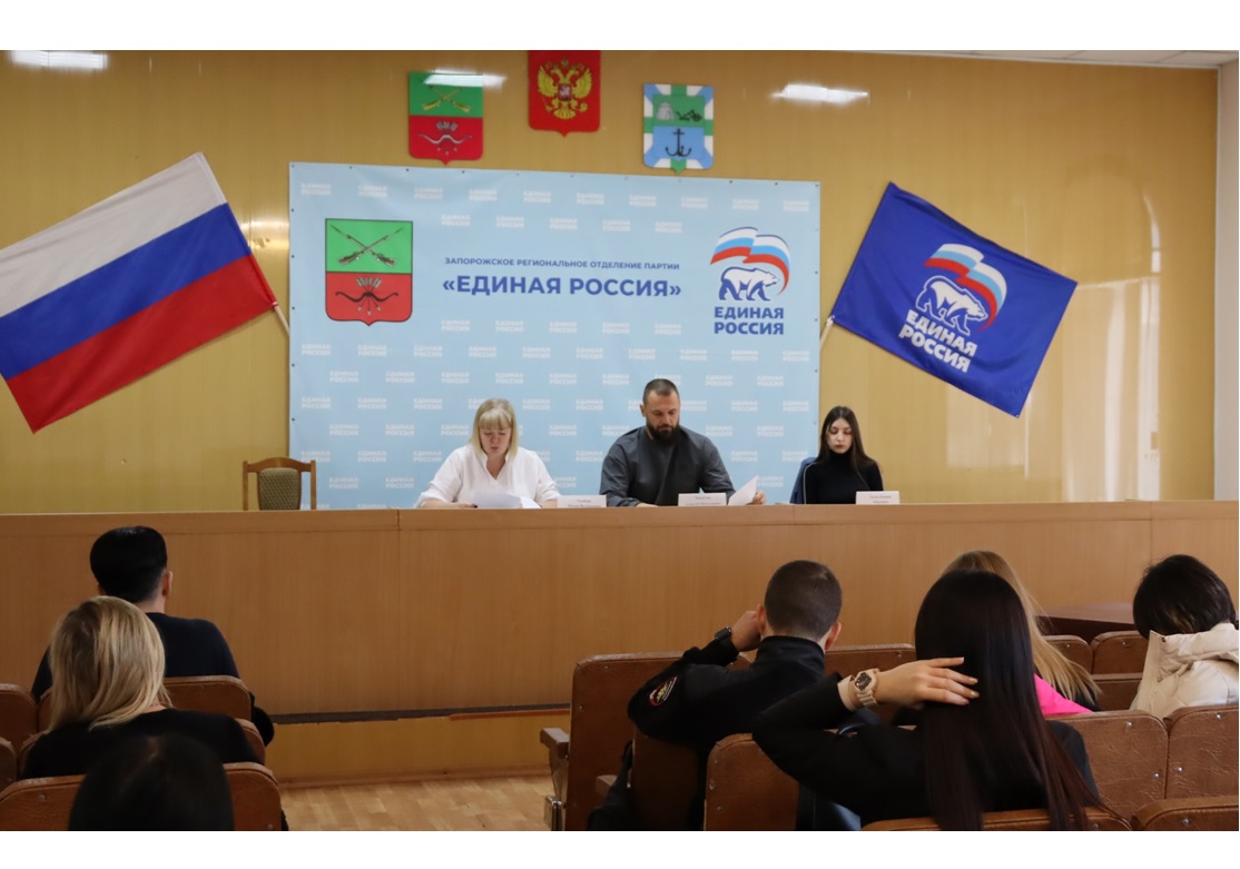 Заседание комитета по делам несовершеннолетних и их прав состоялось в администрации Бердянского МО.