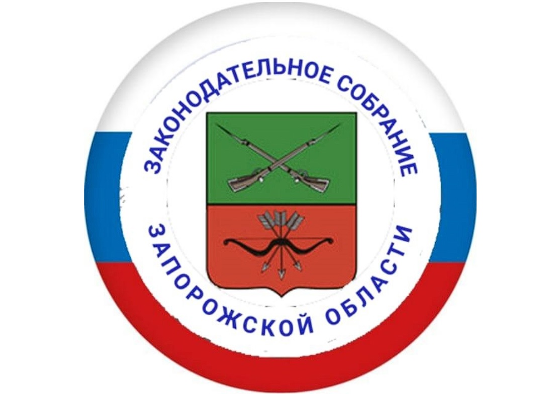 Состоялось заседание комитета Заксобрания ЗО по обороне, взаимодействию с правоохранительными органами и ЧС.