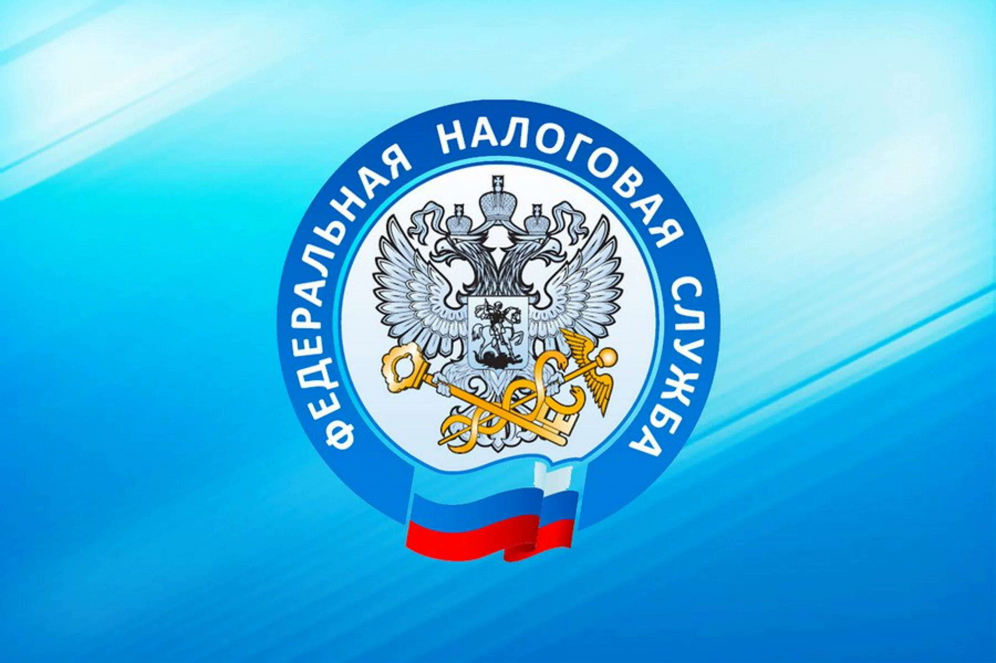 Участились факты противоправных действий со стороны мошенников.