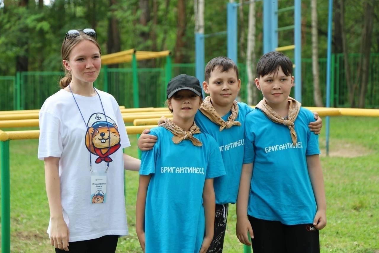 284 ребенка Бердянского МО отдохнули этим летом в Чувашии.