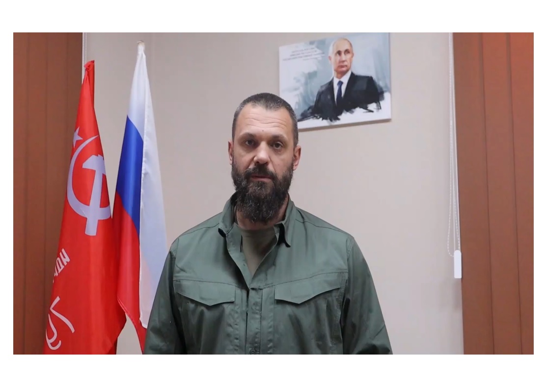Уважаемый Владимир Владимирович!.