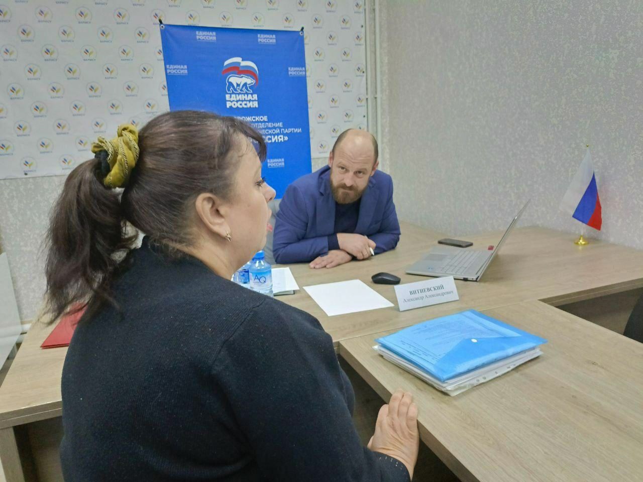 Мин. имущественных и земельных отношений Запорожской области выполняется бесплатное юридическое консультирование.