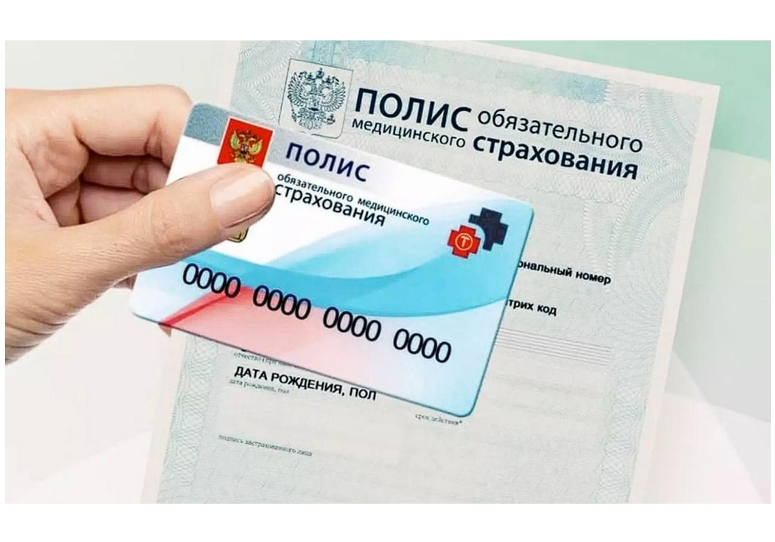 Правительство утвердило постановление о порядке финансирования системы ОМС в новых регионах в 2025 году.