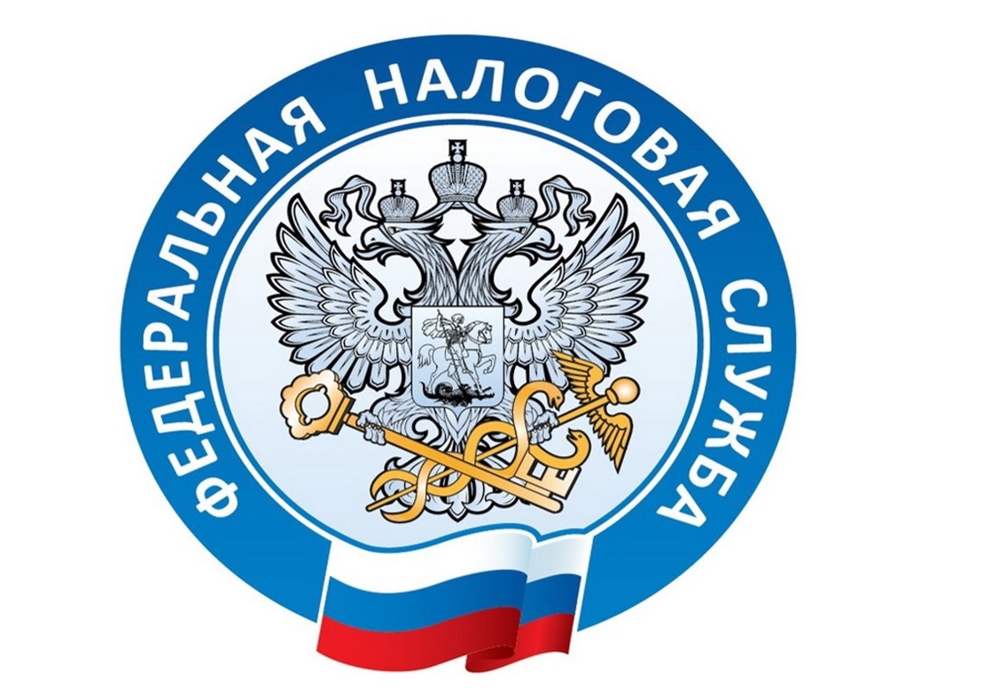 Межрайонная ИФНС России № 2 по Запорожской области приглашает налогоплательщиков принять участие в вебинаре.