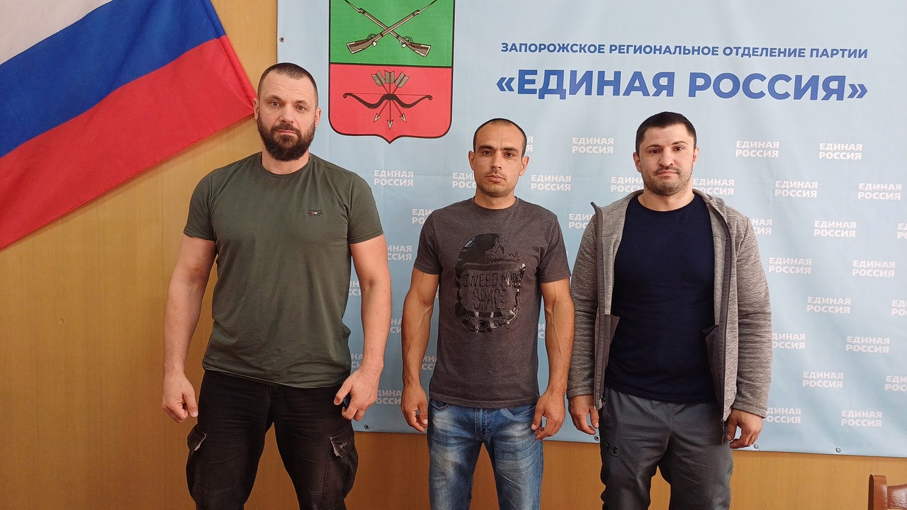 Новые спортивные федерации созданы в Бердянском муниципальном округе.