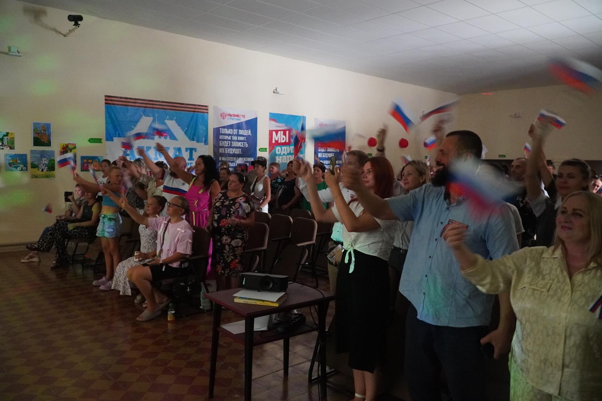 В Бердянском муниципальном округе отметили День государственного флага России.