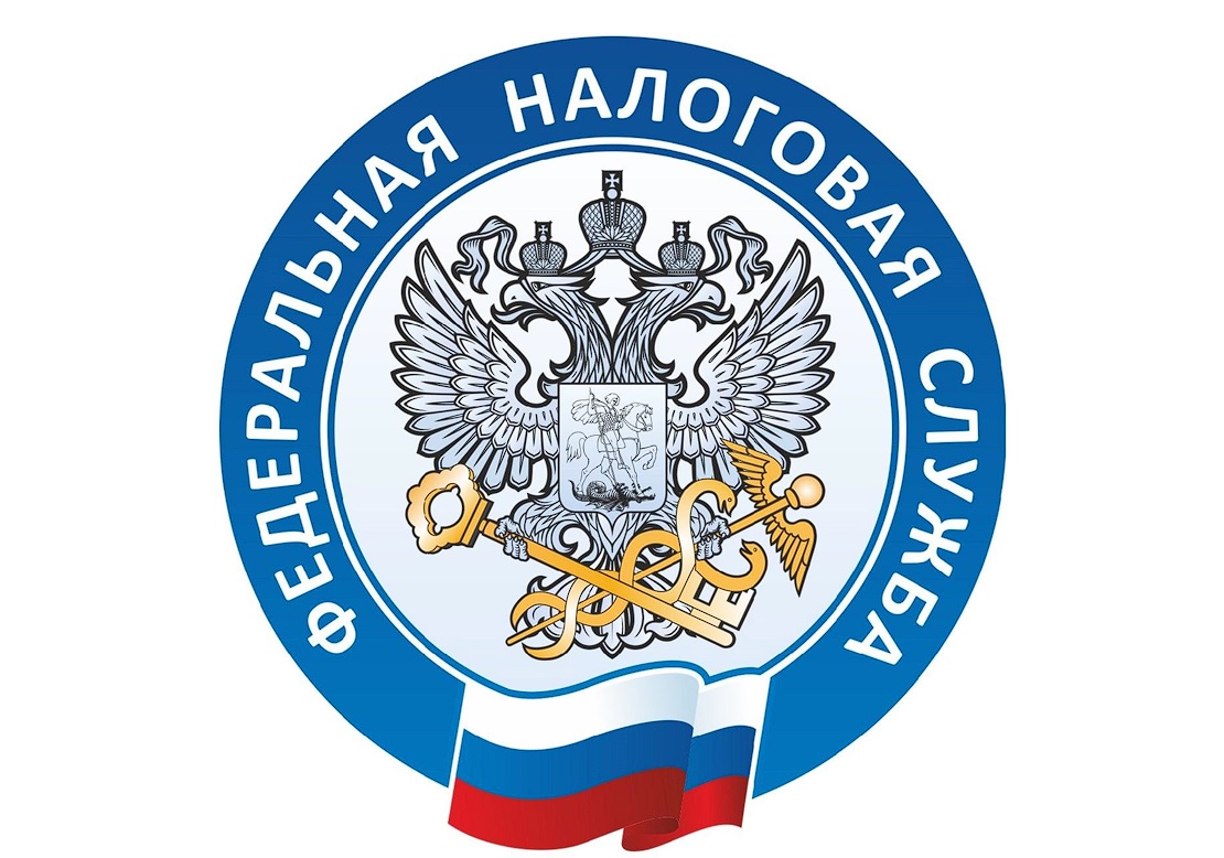 Более 2 тыс. человек в новых регионах трудоустроено в налоговых органах.