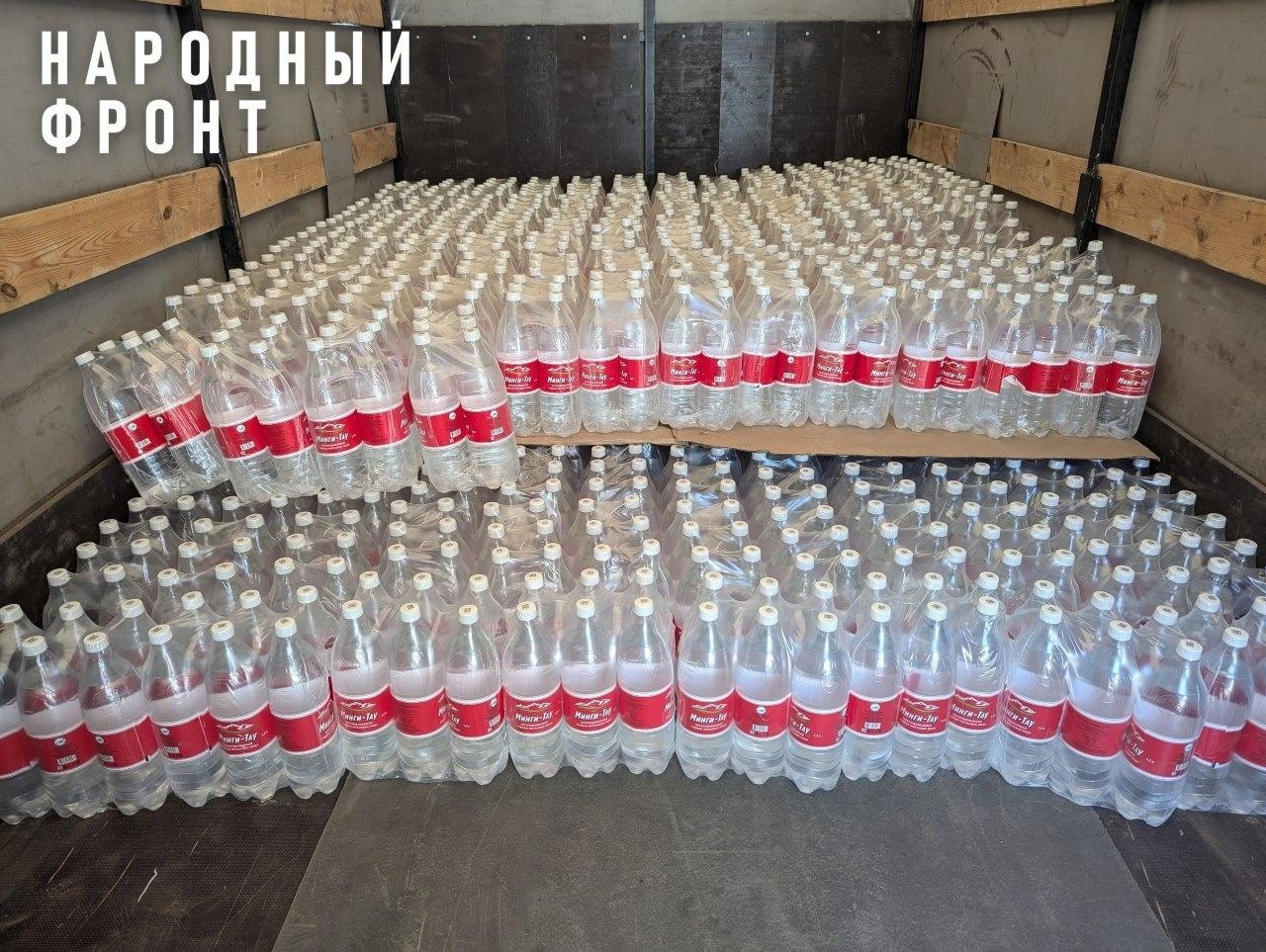 Астраханское отделение «Народного фронта» отправило воду в Запорожскую область.