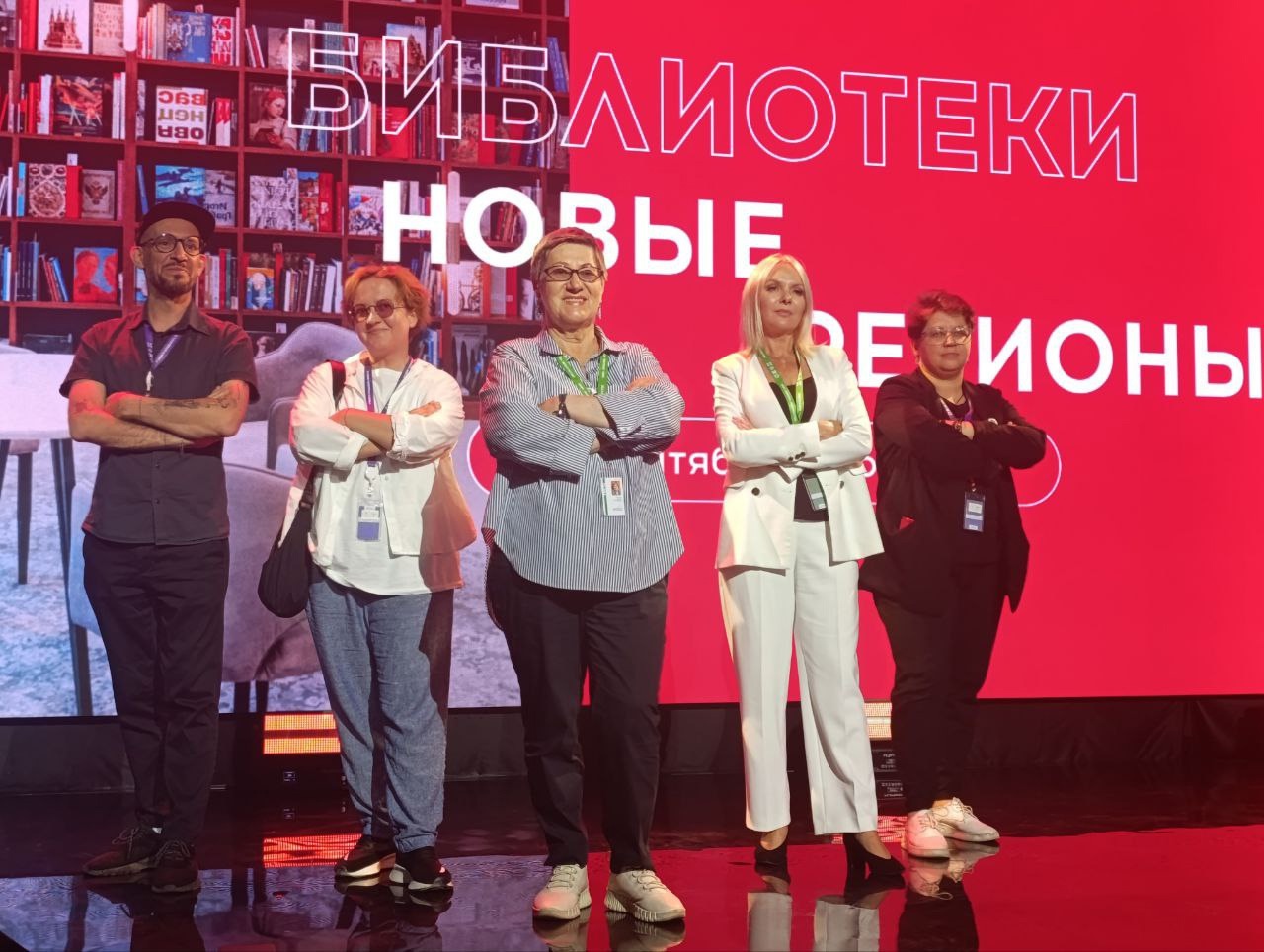 Директор библиотечной системы Бердянского района Людмила Колева представит наш район в рамках программы «Библиотеки.Новые регионы».