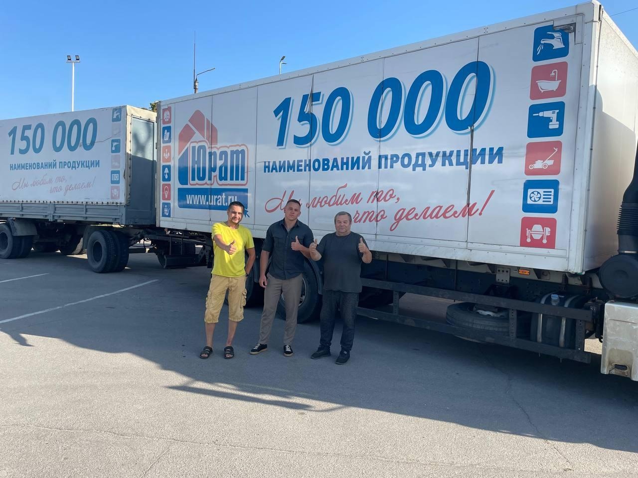 Министерство финансов Запорожской области.