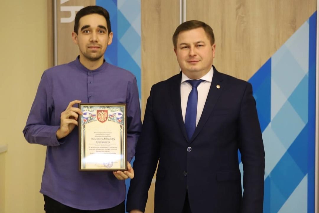 Педиатр из Чувашии проконсультировал около сотни юных пациентов из Бердянского округа.