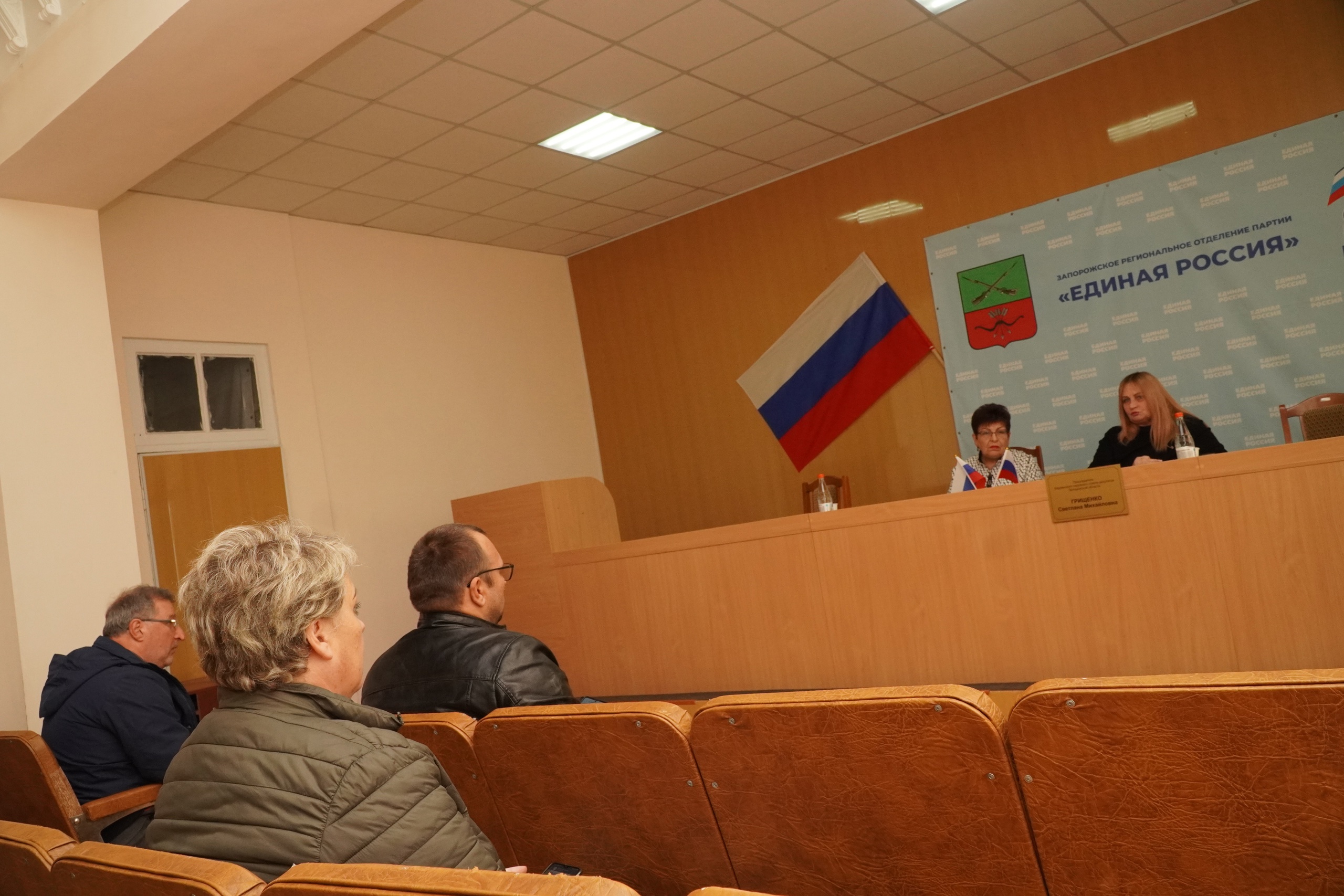Состоялось XV очередное заседание Бердянского окружного Cовета депутатов.