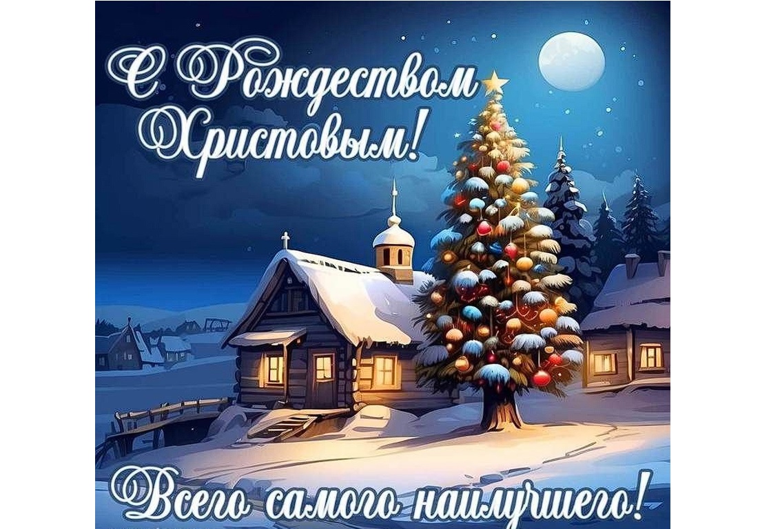 Дорогие жители Бердянского муниципального округа!.