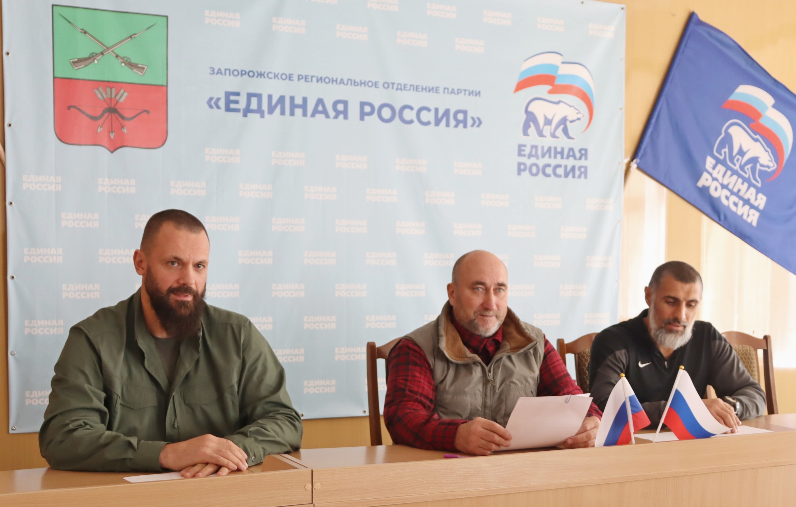 В Бердянском муниципальном округе создана Федерация авто- мотоспорта.