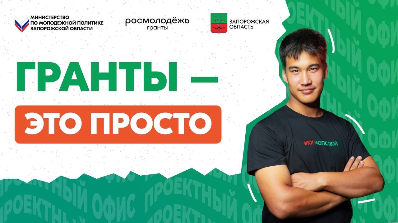 ⚡Искусство управления проектами открывает перед вами новые перспективы.