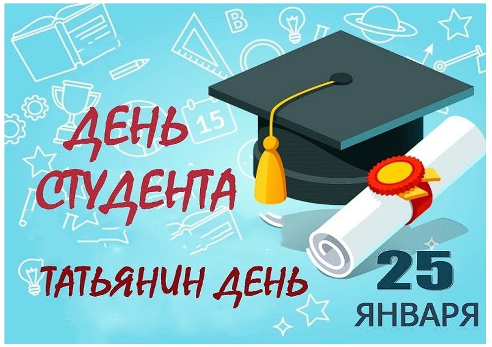 Дорогие друзья!.