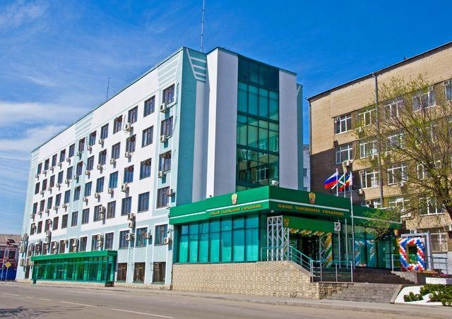 Южное таможенное управление: что нужно знать об уплате штрафов.