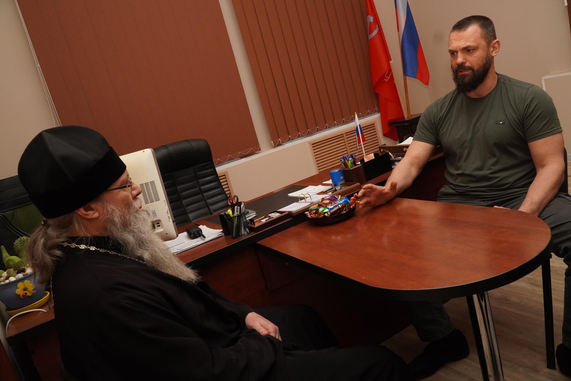 Алексей Кичигин и Преосвященный Бердянский и Приморский Феодор обсудили форматы сотрудничества.