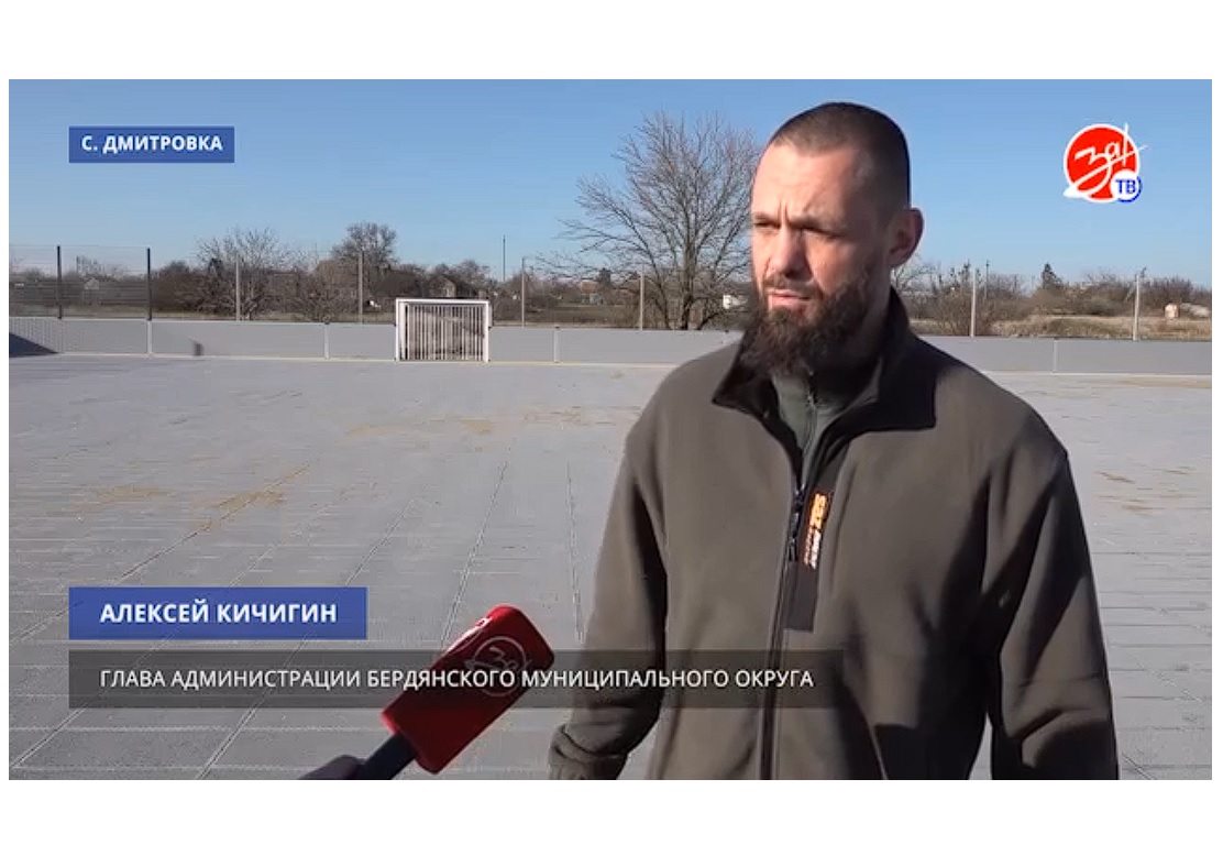 В селе Дмитровка Запорожской области подходит к завершению строительство физкультурно-оздоровительного комплекса.
