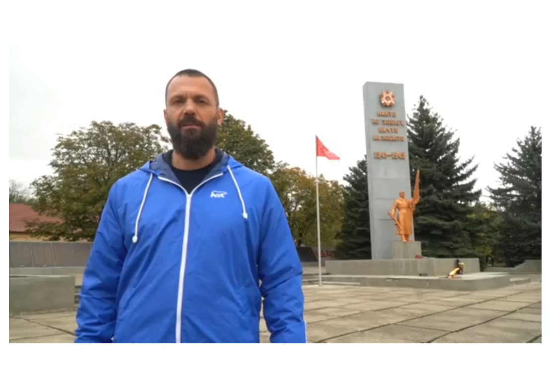 Дорогие жители Бердянского муниципального округа! Сердечно поздравляю вас с Днём народного единства!.