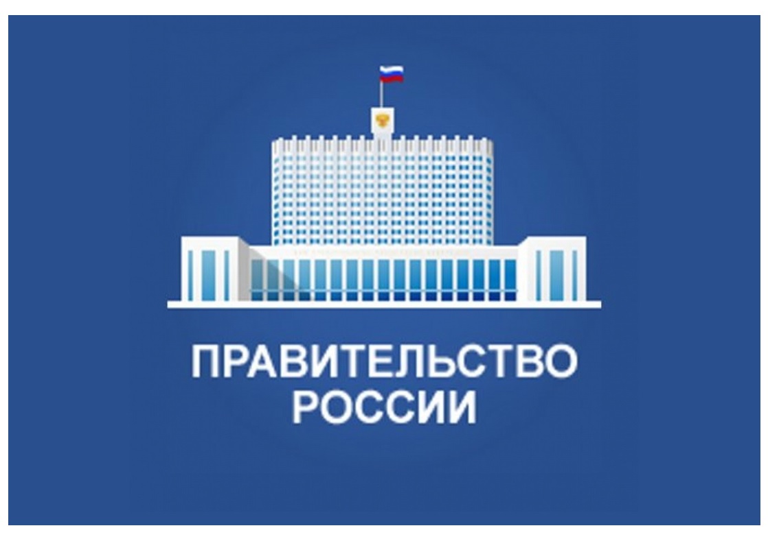 Правительство просубсидирует развитие сельскохозяйственного производства в новых регионах.