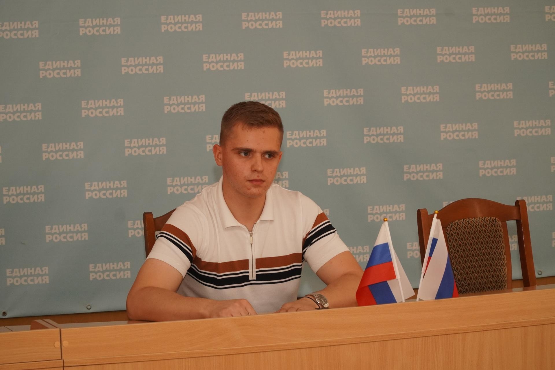 Состоялось первое заседание Молодежного совета при Администрации Бердянского муниципального округа.