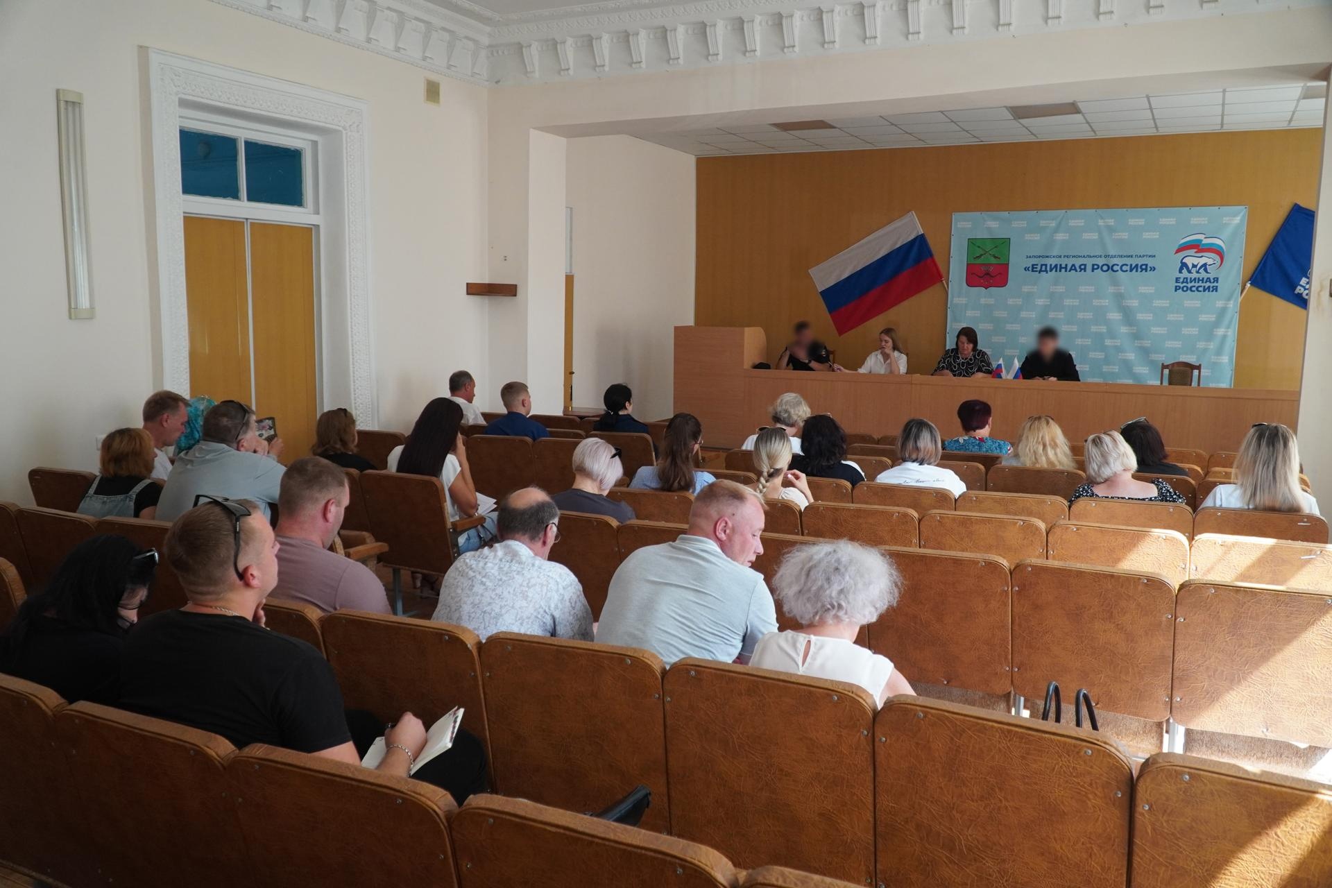 В Администрации Бердянского МО состоялось межведомственное совещание с представителями образовательных учреждений.