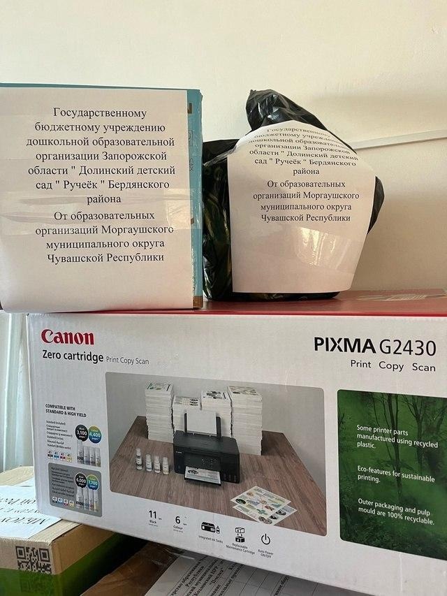Моргаушцы поддержали Долинский детский сад «Ручеек».