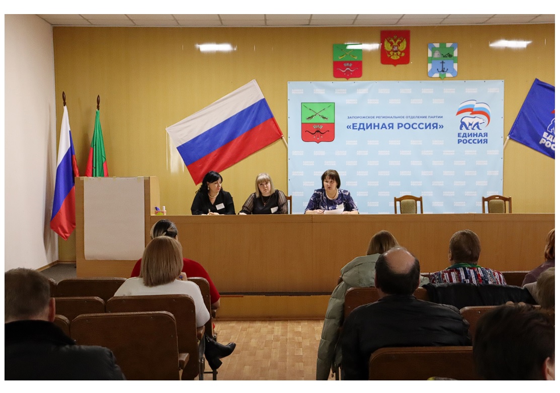 Состоялось итоговая встреча 2024 года специалистов опеки с директорами образовательных учреждений Бердянского района.