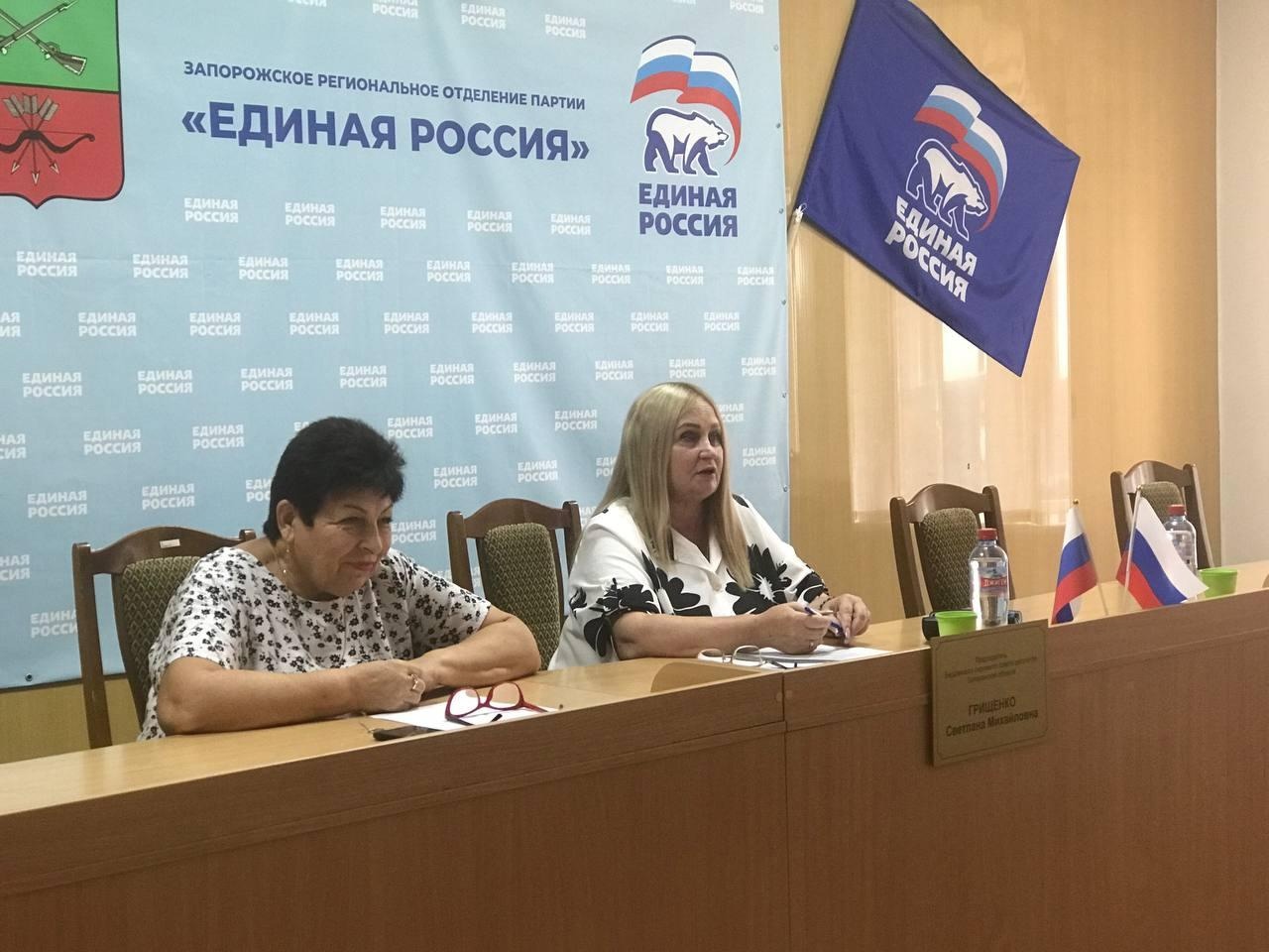Состоялось 13-е очередное заседание Бердянского окружного Совета депутатов.