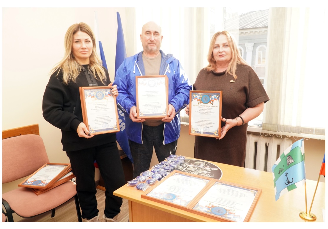 В День работника органов безопасности.