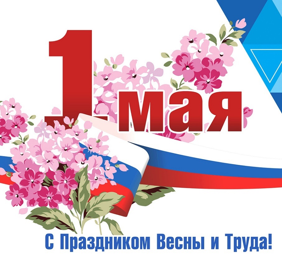 Дорогие жители Бердянского муниципального округа!.