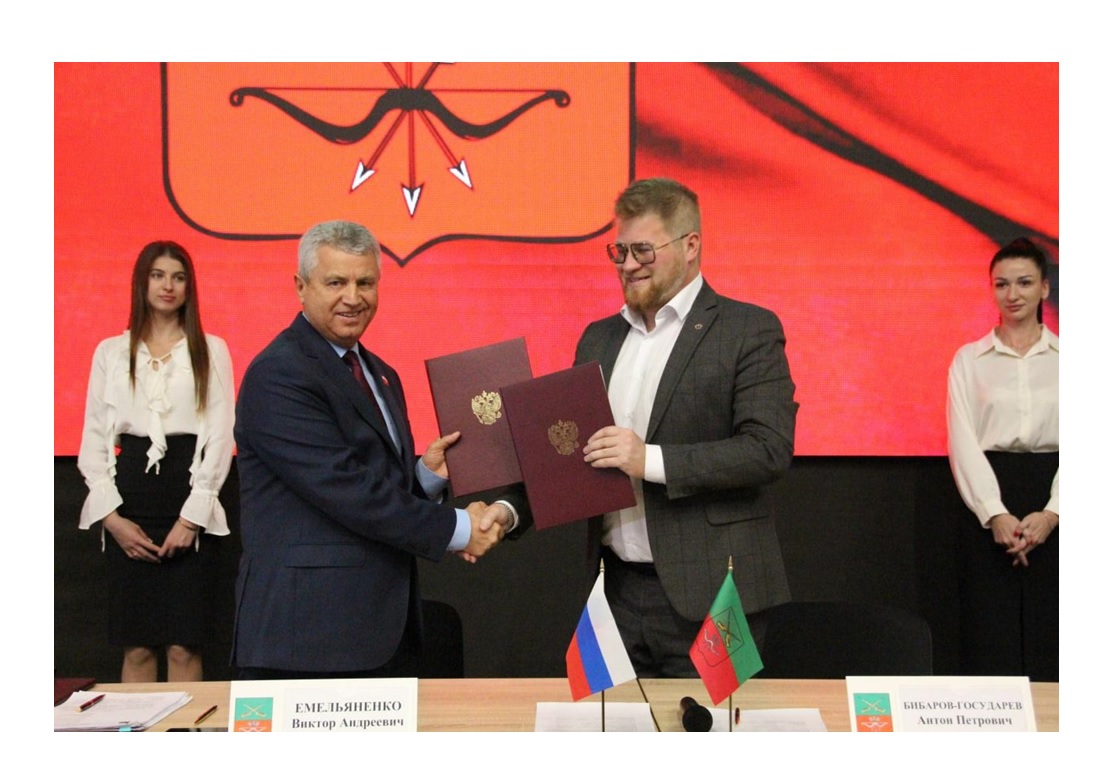 Состоялось 33 заседание Законодательного Собрания Запорожской области.