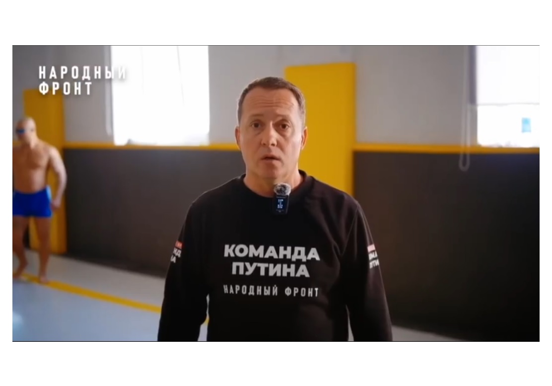 Народный фронт запустил социальный проект &quot;Тренер&quot; в Бердянске.