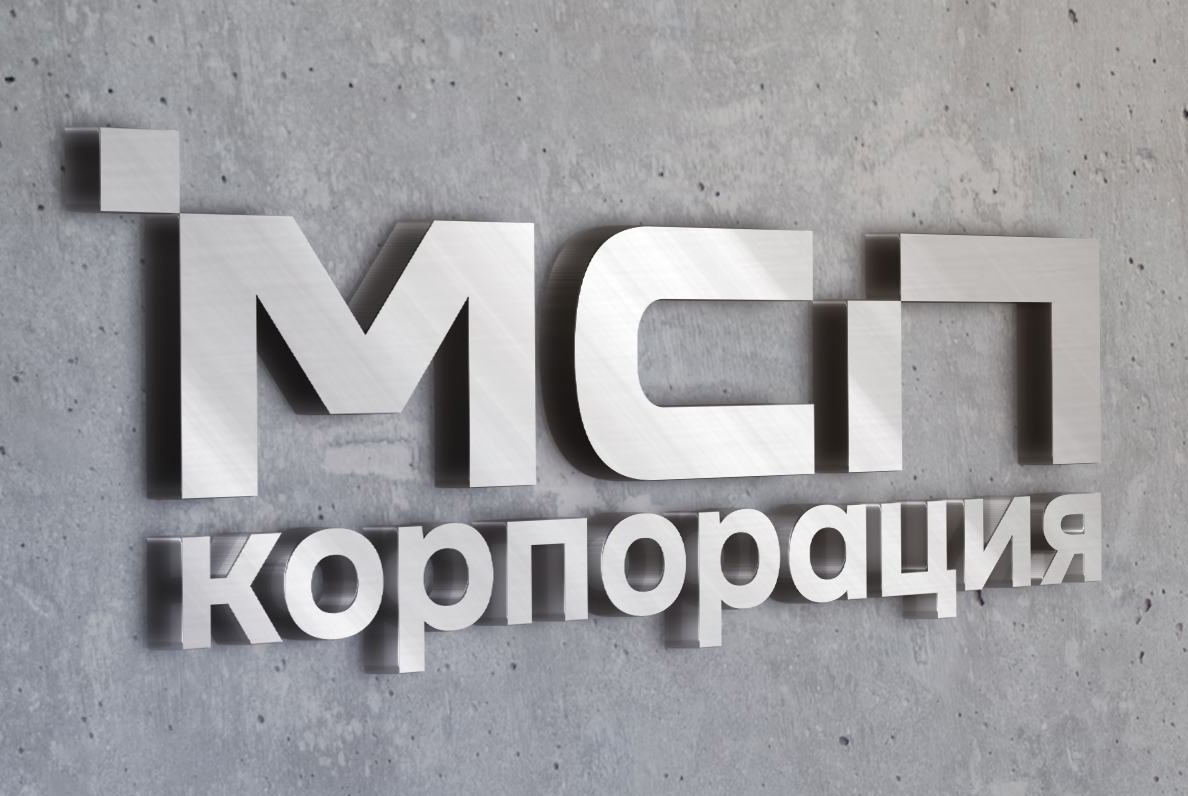 Подборка онлайн-мероприятий на Цифровой платформе МСП.РФ для предпринимателей.