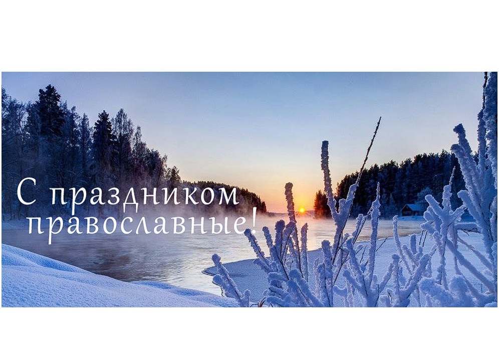 Дорогие жители Бердянского муниципального округа!.