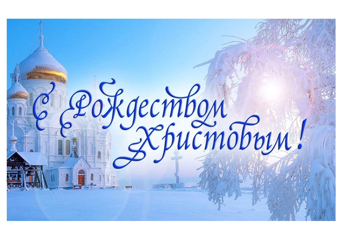 Дорогие жители Бердянского муниципального округа!.