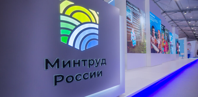 Роструд: длинные выходные по случаю майских праздников начинаются уже в апреле.