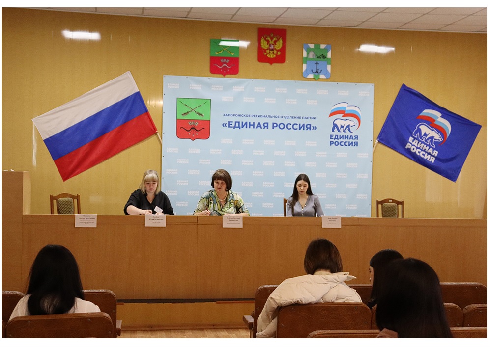 В администрации Бердянского МО состоялось очередное заседание комиссии по делам несовершеннолетних и защите их прав.