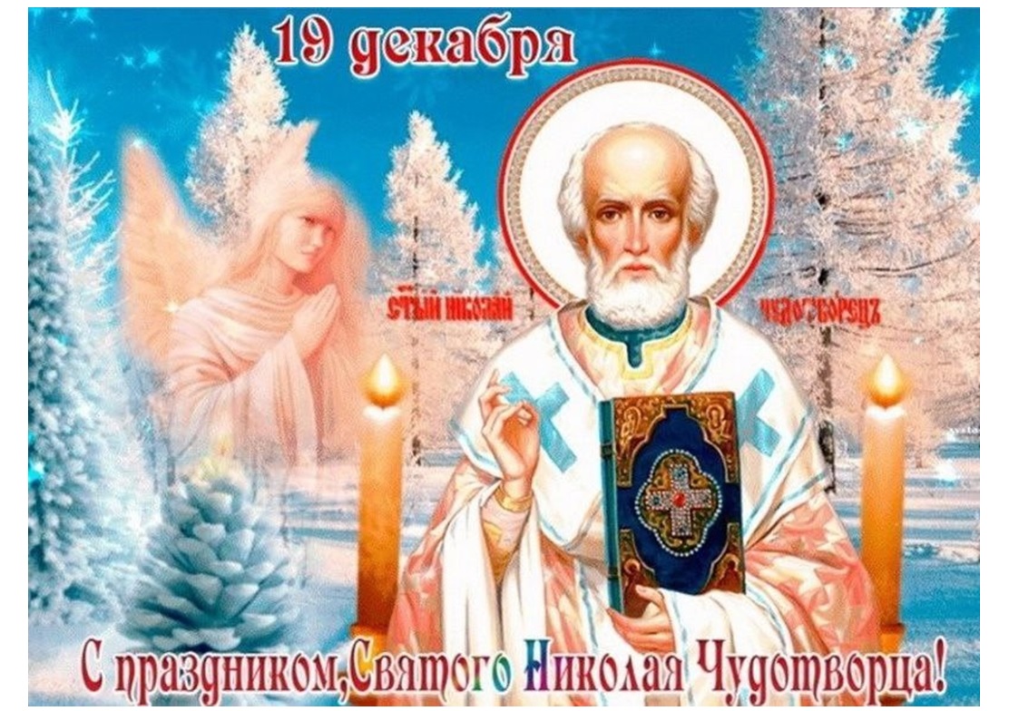 Уважаемые жители Бердянского муниципального округа!.