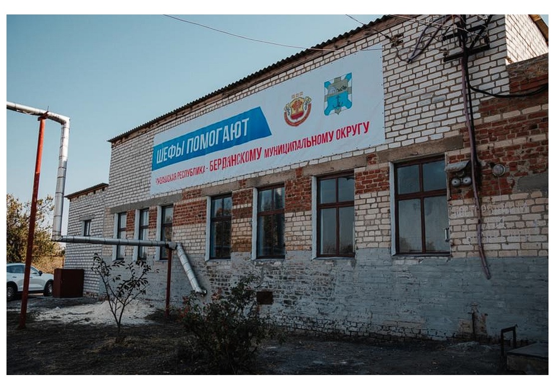 Чувашия поможет подшефному Бердянскому округу с формированием заявок в федеральные программы.