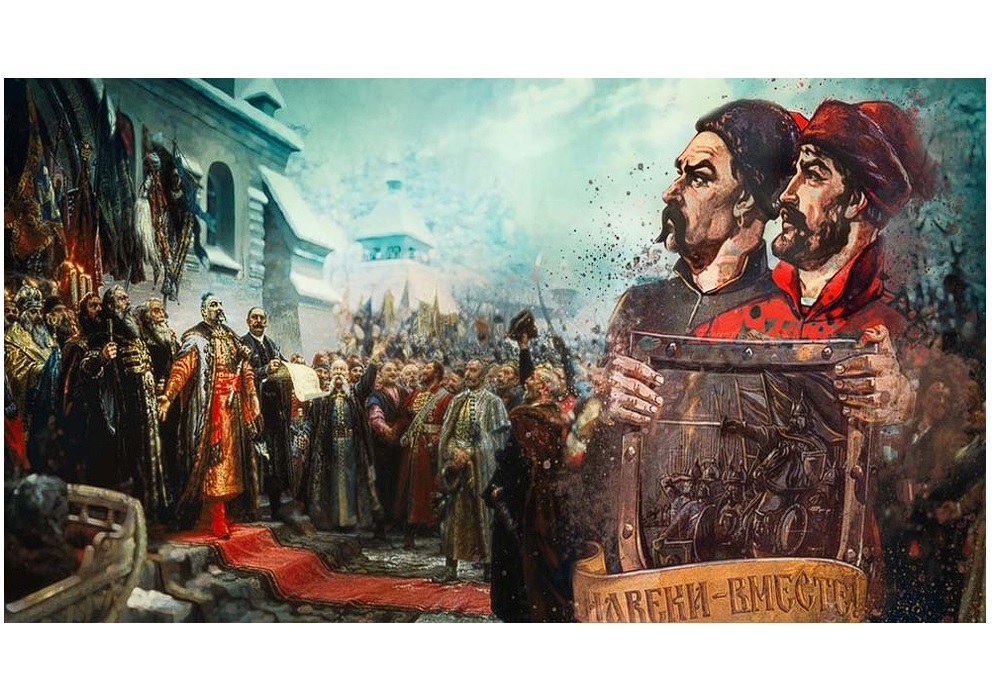 371 год назад, в этот день, состоялась Переяславская Рада – событие, которое стало поворотным в истории Руси и во многом определило будущее Восточной Европы.