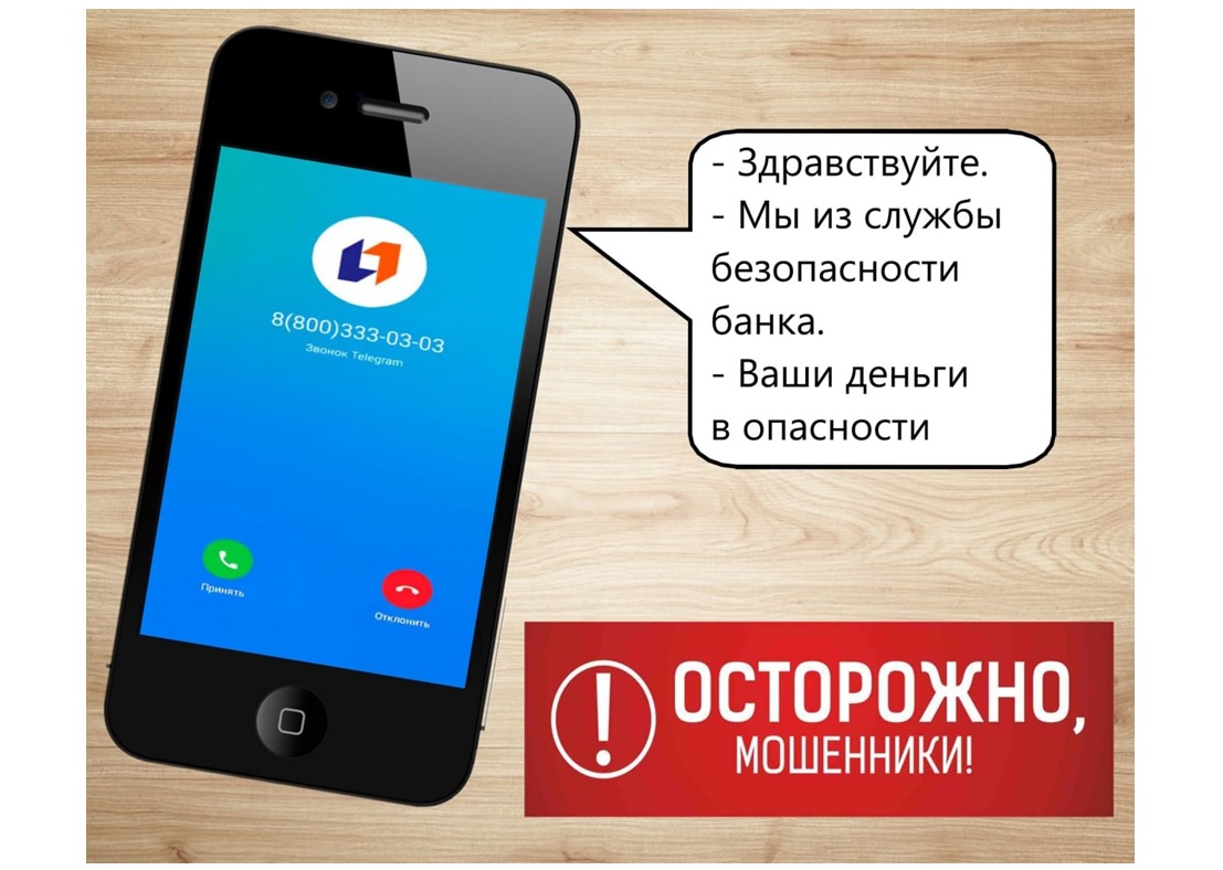 ❗️❗️❗️ВНИМАНИЕ❗️❗️❗️.