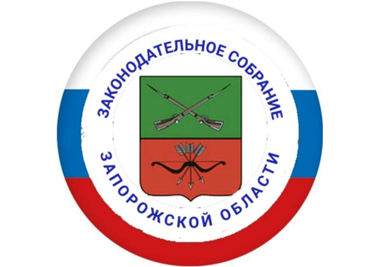 Состоялось заседание комитета Заксобрания ЗО по обороне, взаимодействию с правоохранительными органами и ЧС. Состоялось заседание комитета Заксобрания ЗО по обороне, взаимодействию с правоохранительными органами и ЧС.