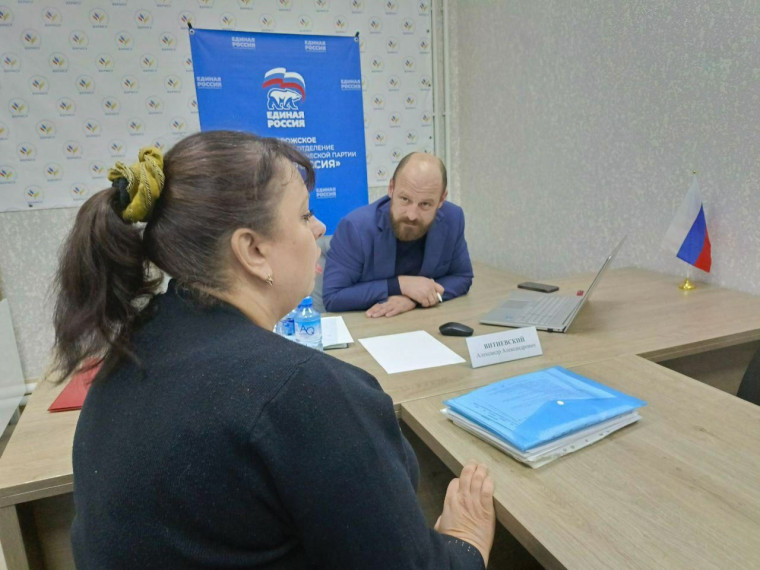 Мин. имущественных и земельных отношений Запорожской области выполняется бесплатное юридическое консультирование. Мин. имущественных и земельных отношений Запорожской области выполняется бесплатное юридическое консультирование.
