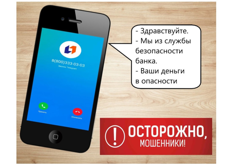 ❗️❗️❗️ВНИМАНИЕ❗️❗️❗️. ❗️❗️❗️ВНИМАНИЕ❗️❗️❗️.