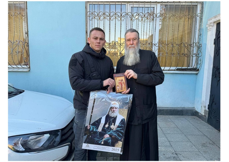 Гуманитарная помощь от Чувашской Республики доставлена в Бердянскую Епархию. Гуманитарная помощь от Чувашской Республики доставлена в Бердянскую Епархию.